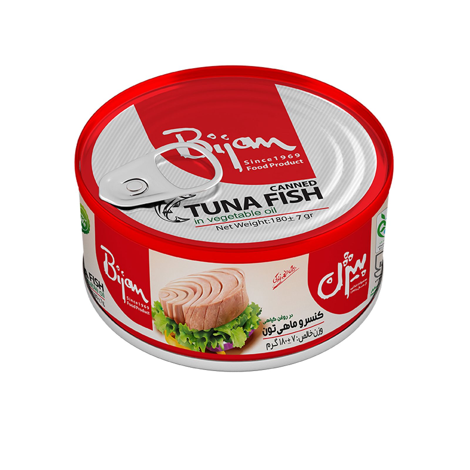 کنسرو تون ماهی در روغن گیاهی بیژن 180 گرمی