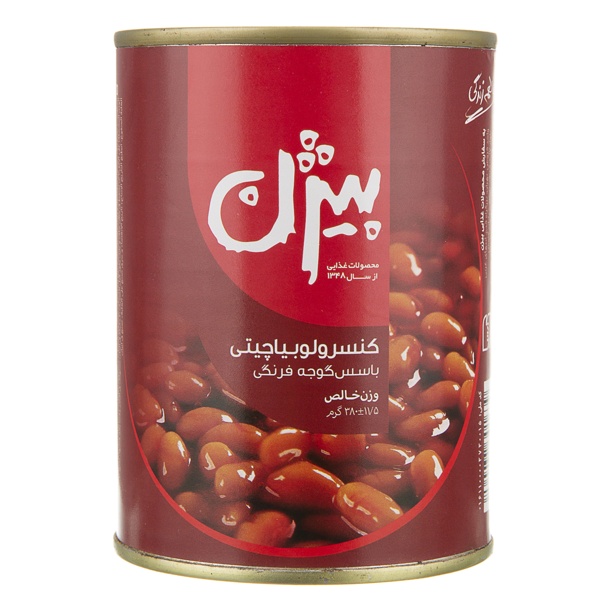 کنسرو لوبیا چیتی با سس گوجه فرنگی بیژن 380 گرمی