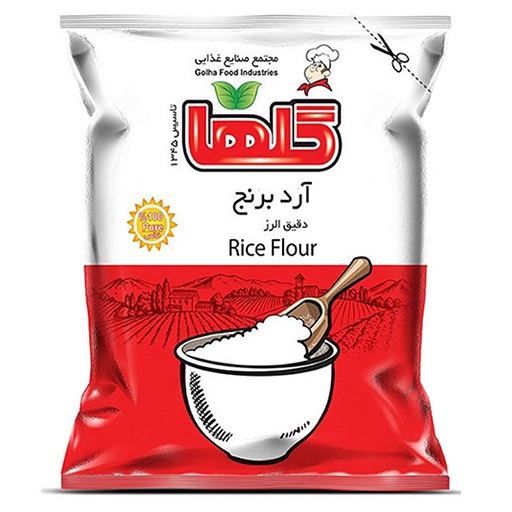 آرد برنج گلها 150 گرمی