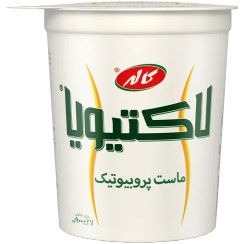 ماست تازه پروبیوتیک کاله 1800 گرمی