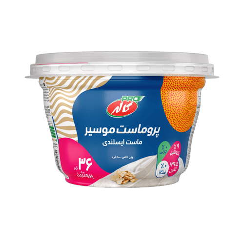 پرو ماست موسیر ایسلندی کاله 750 گرمی