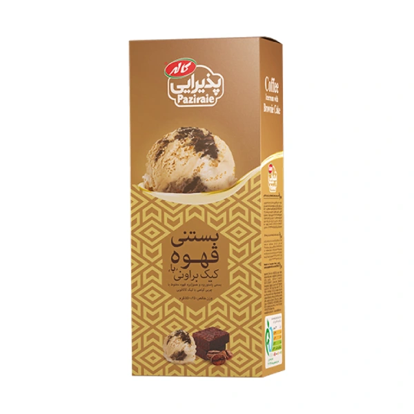 بستنی پاکتی قهوه با کیک براونی کاله 1 لیتری