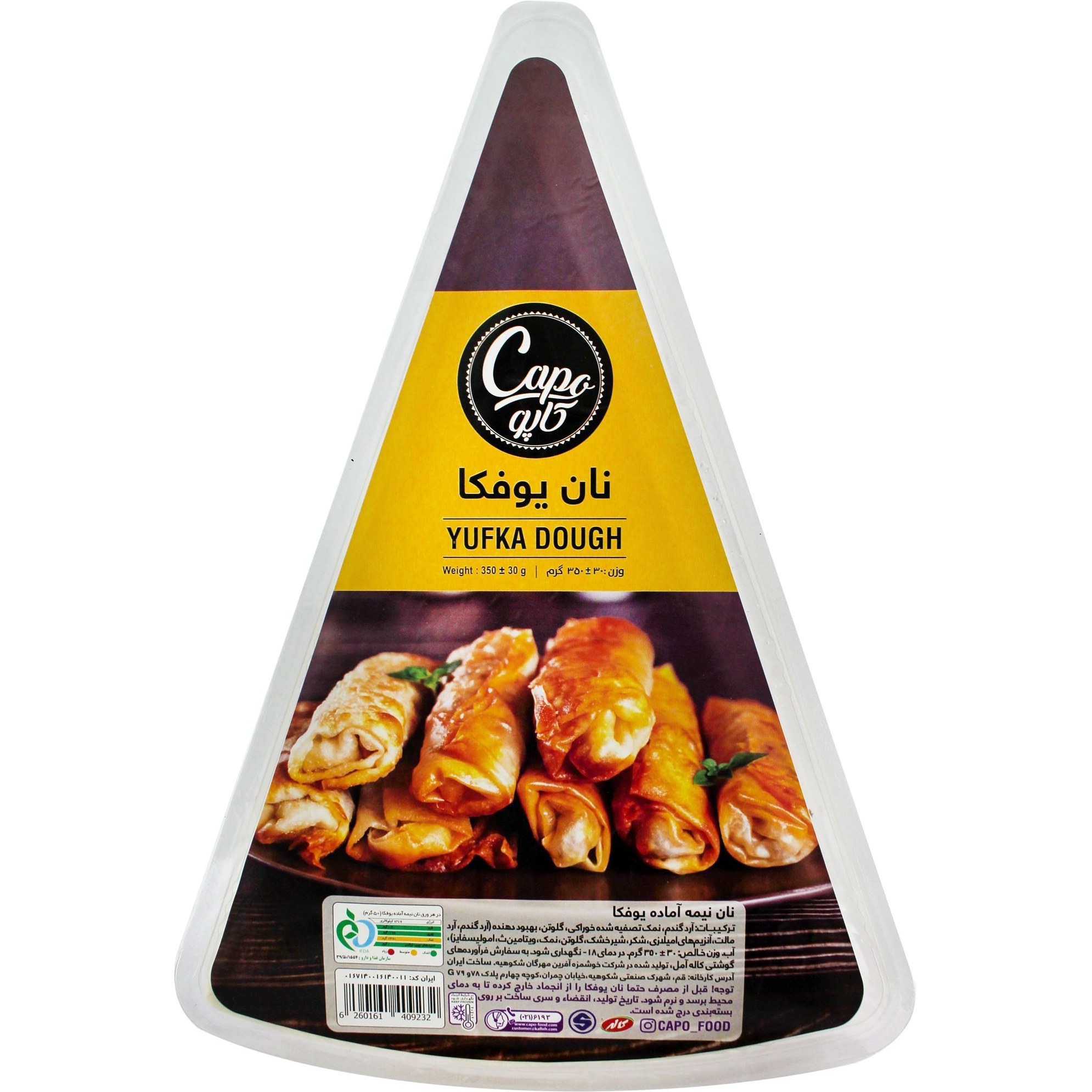 نان یوفکا مثلثی کاله 350گرمی