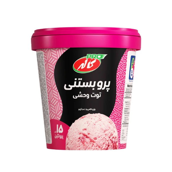 پروبستنی لیوانی توت وحشی کاله 100 گرمی