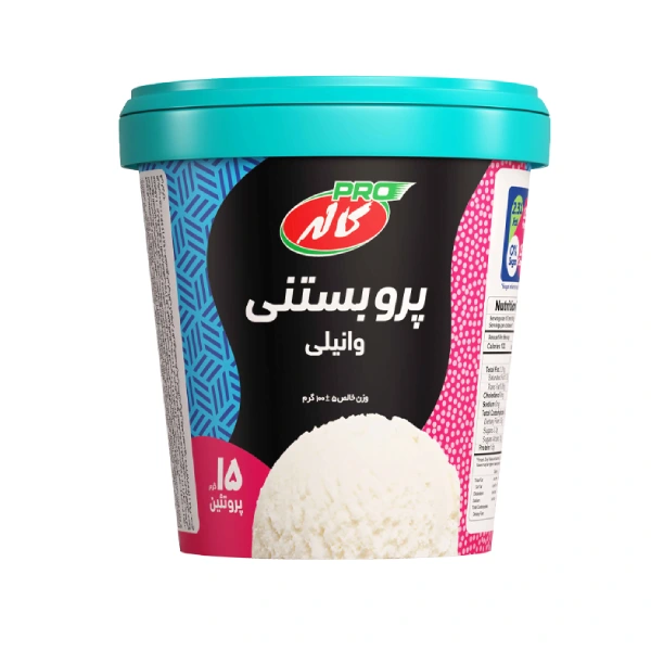 پرو بستنی وانیلی کاله 100 گرمی