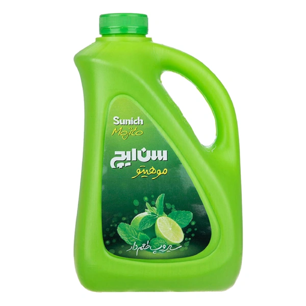 شربت موهیتو سن ایچ 2 کیلوگرمی