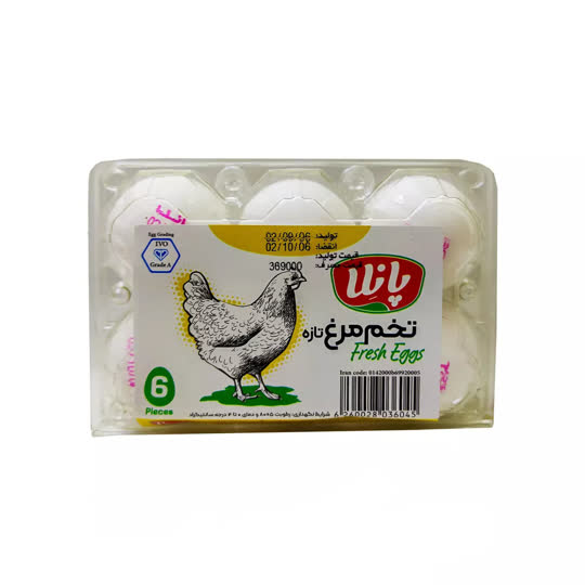 تخم مرغ پانلا 6 عددی