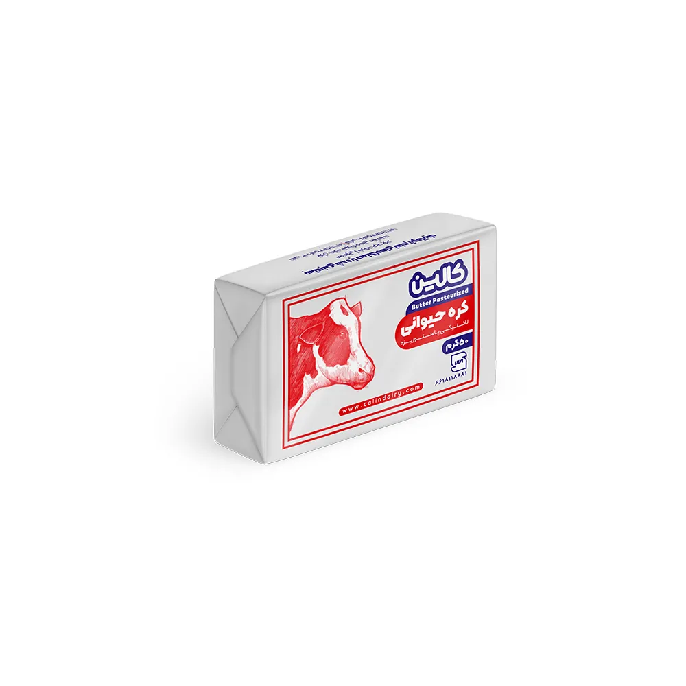 کره حیوانی کالین 50 گرمی