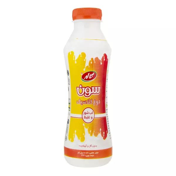 دوغ سون 500 سی سی کاله