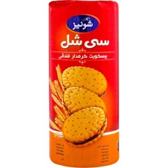 سی شل فندق کلاسیک 210گرمی شونیز