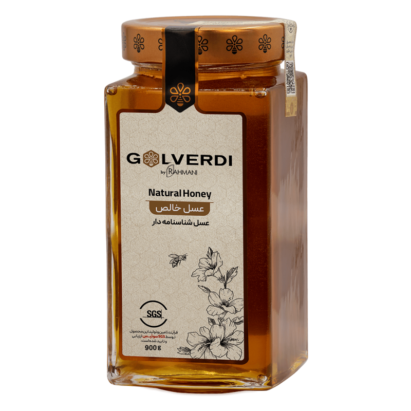 عسل شیشه ای گلوردی مانی 900 گرمی