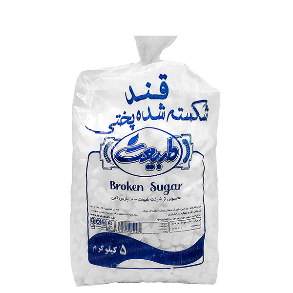 قند سلفون 900گرمی طبیعت