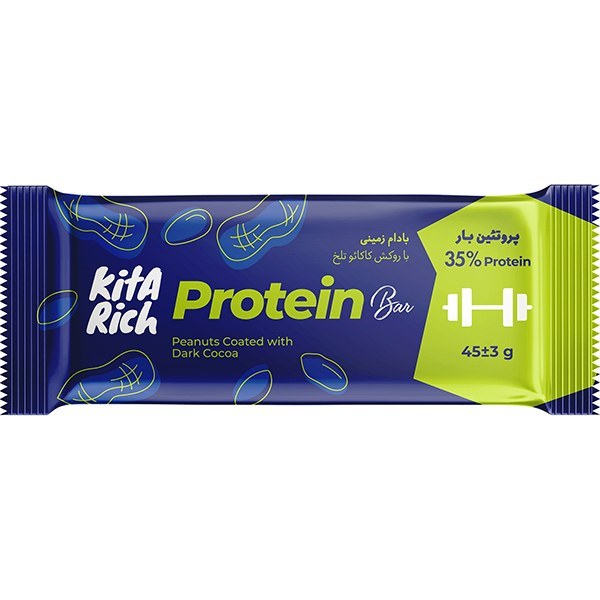 پروتئین بار بادام زمینی 45گرمی کیتاریچ