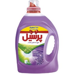 مایع لباسشویی ژل لوندر 2700 گرمی پرسیل