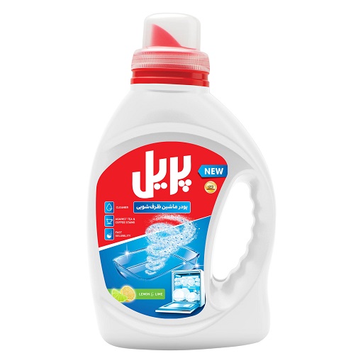 پودر ماشین ظرفشویی یک کیلویی پریل