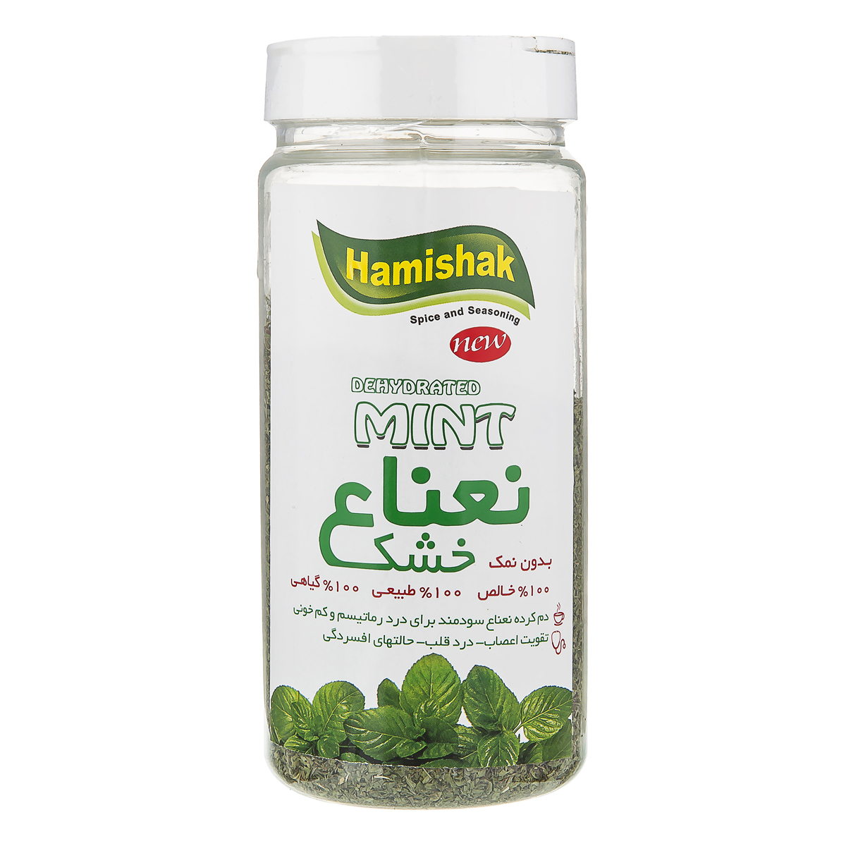 نعنا خشک همیشک