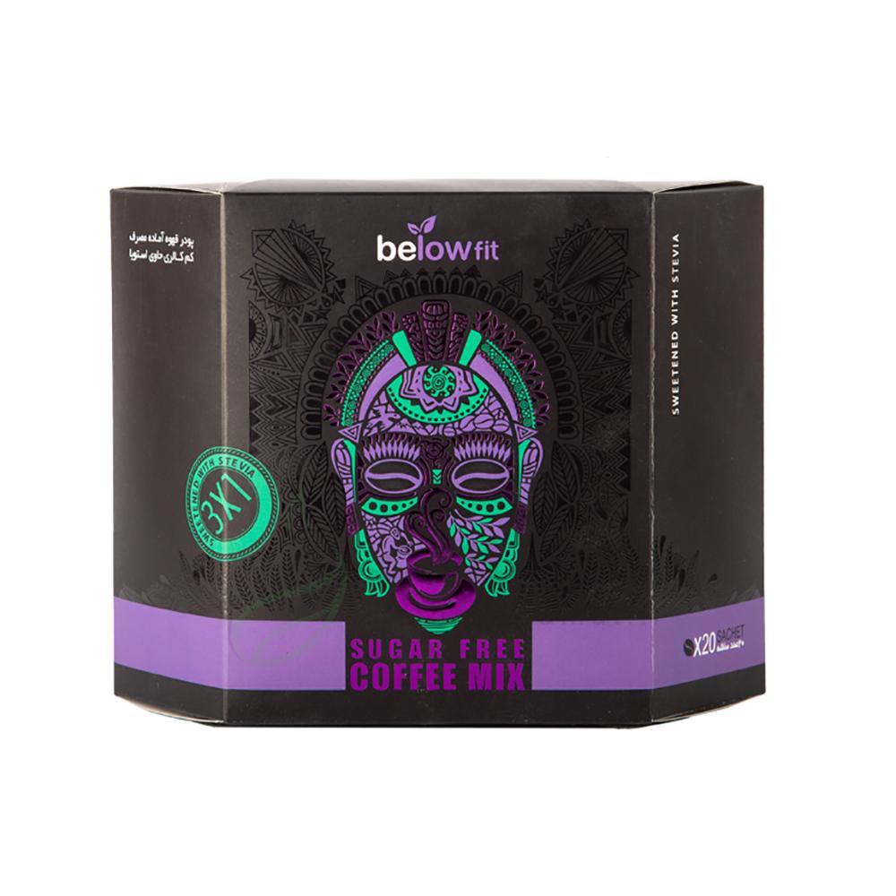 کافی میکس 1*3 بیلو