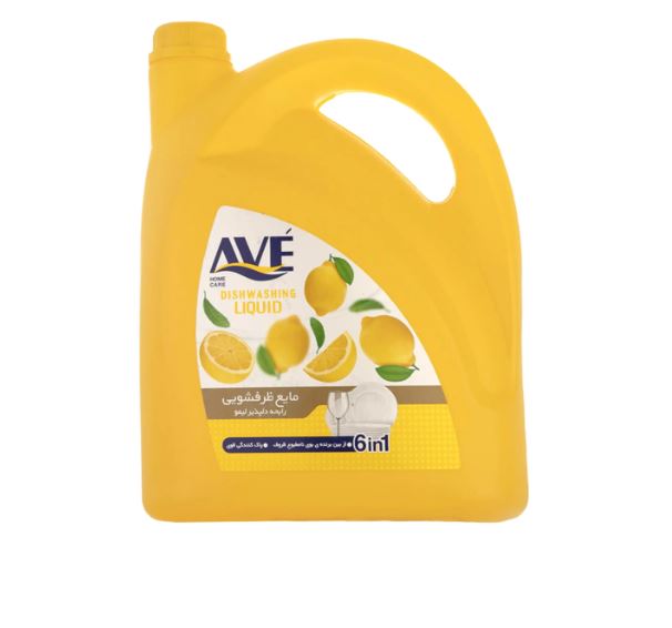 مایع ظرفشویی لیمو اوه 3750 گرمی
