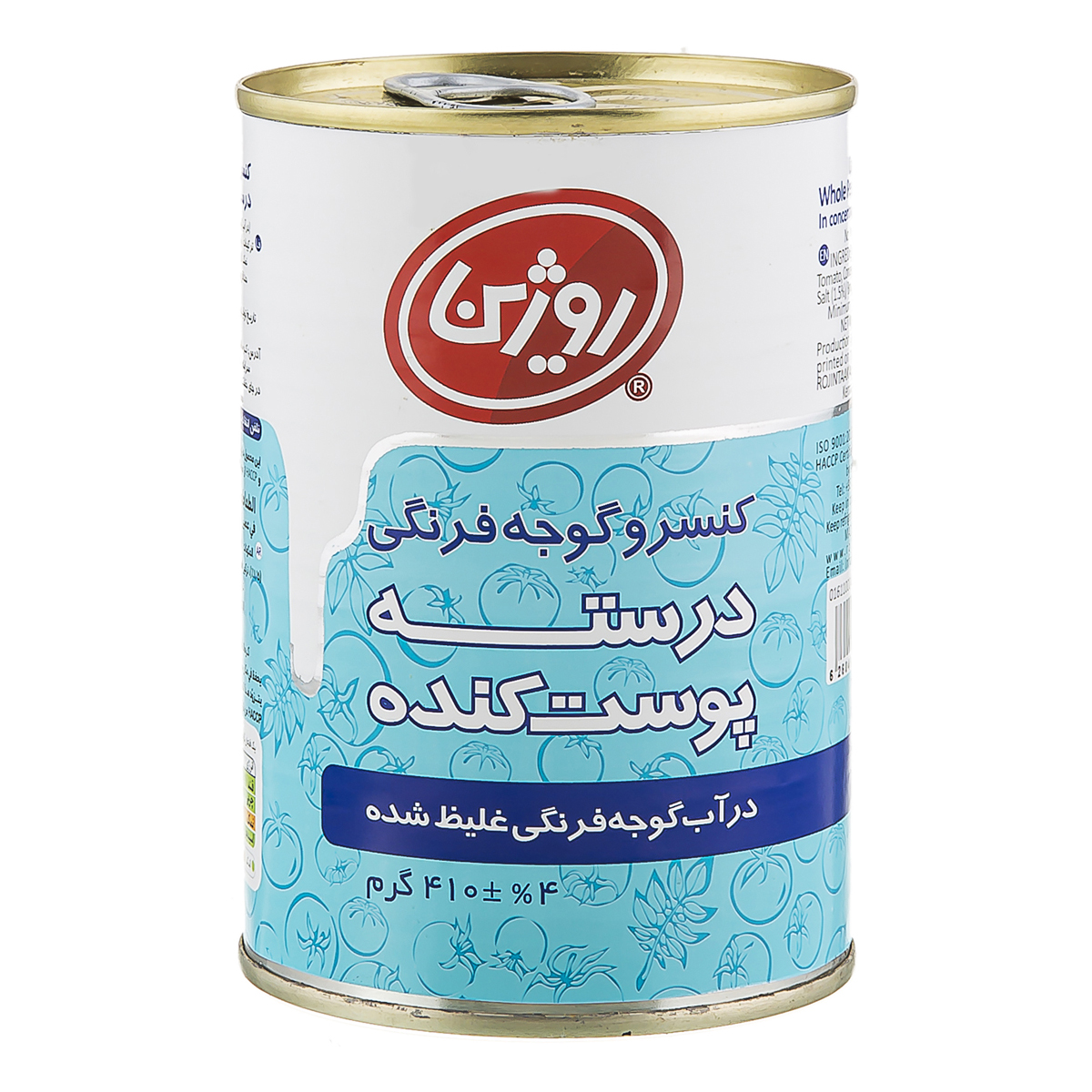 کنسرو گوجه فرنگی پوست کنده 410گرمی روژین