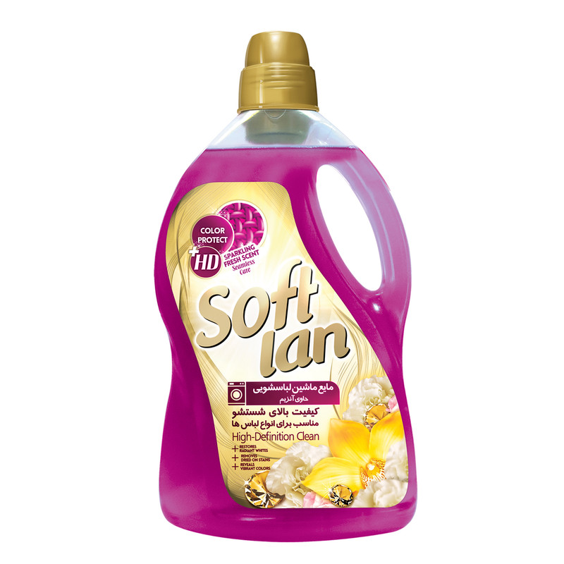مایع لباسشویی جنرال  بنفش حاوی آنزیم 1 لیتری سافتلن
