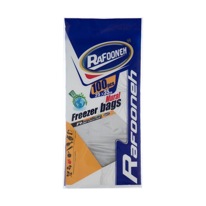 کیسه فریزر شیت تقویمی رافونه