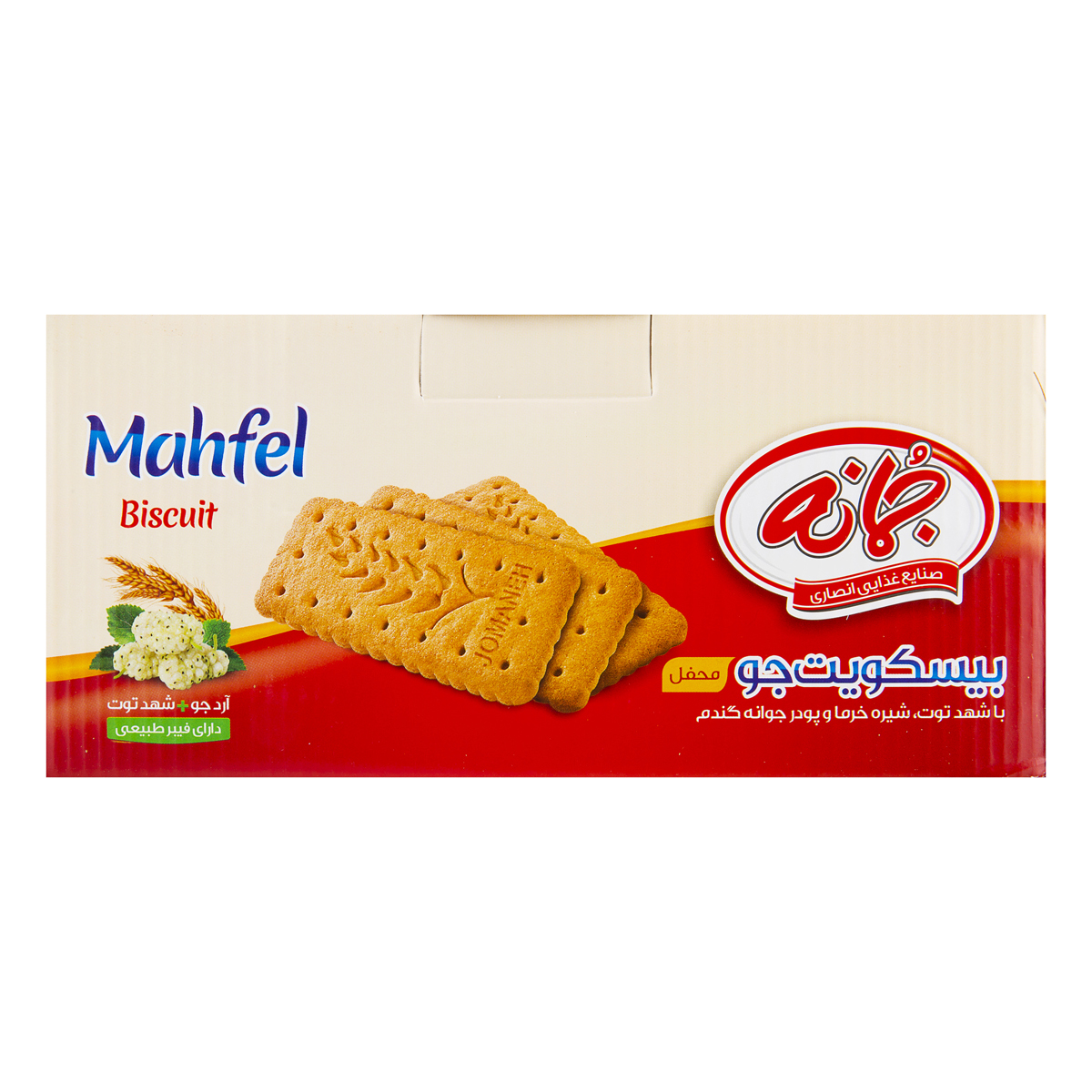 بیسکوییت محفل 800گرمی جمانه