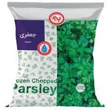 سبزی جعفری 400گرمی ب.آ