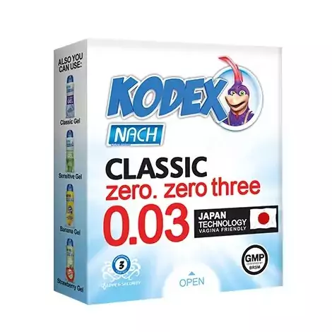 کاندوم 3عددی زیرو کدکس