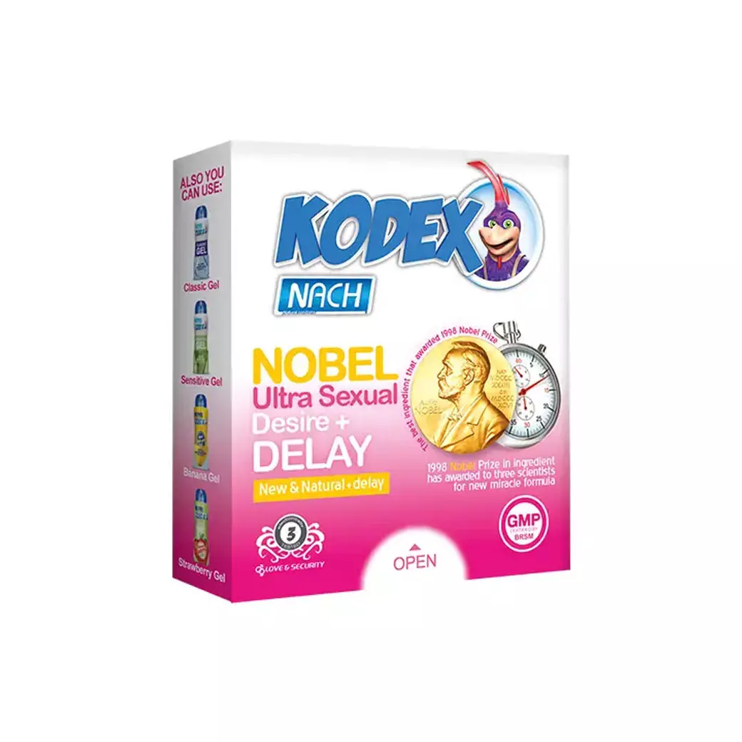 کاندوم 3عددی الترا نوبل ساده کدکس