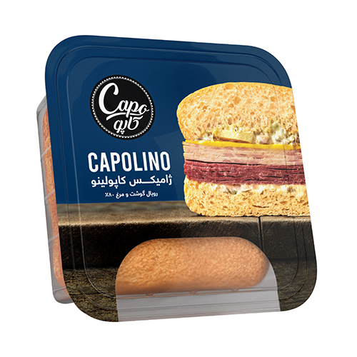 ساندویچ کاپولینو ژامیکس کاپو کاله