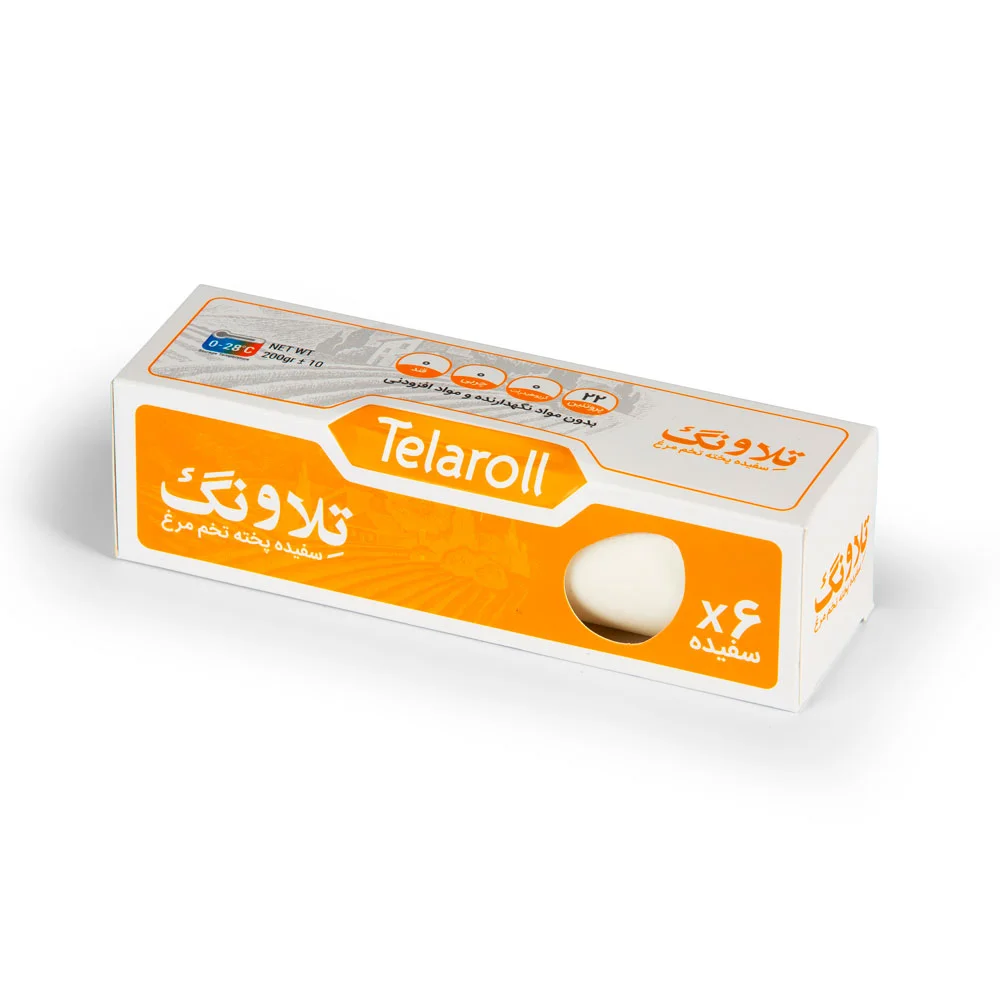 سفیده پخته تخم مرغ ساده تلارول تلاونگ