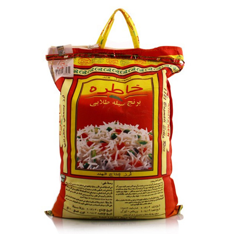 برنج باسماتی 10کیلویی خاطره