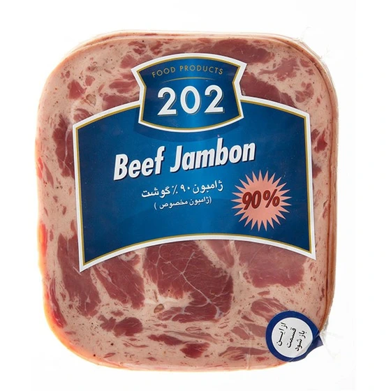 ژامبون گوشت 90% وکیوم 300گرمی 202