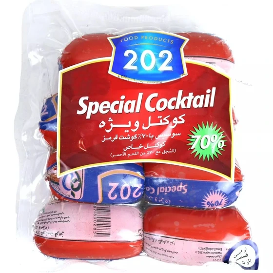 کوکتل 90% وکیوم 500گرمی 202