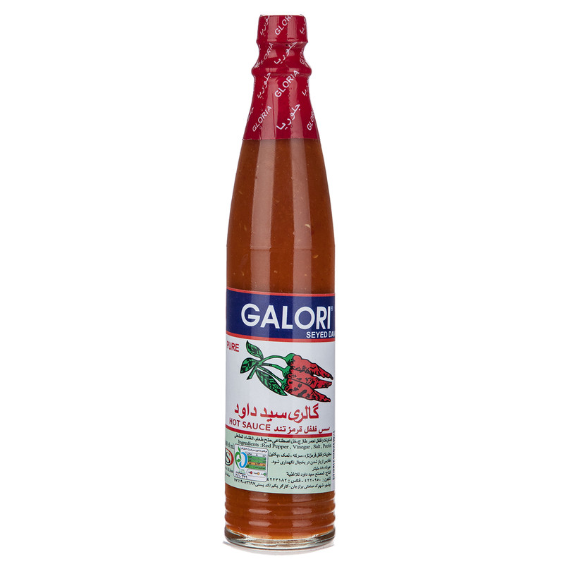 سس قلم قرمز 88میلی لیتر داوود