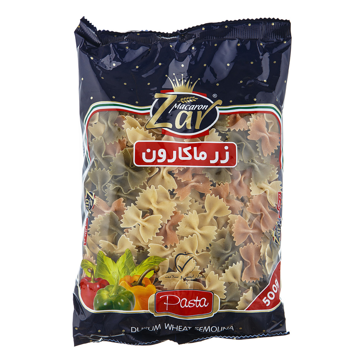 ماکارونی فرمی پروانه سبزیجات 500گرمی زرماکارون