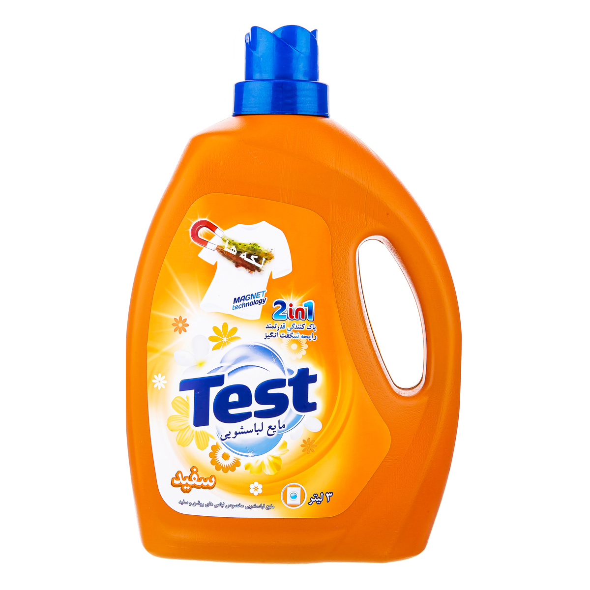 مایع لباسشویی مخصوص البسه سفید و رنگی 3 لیتری تست