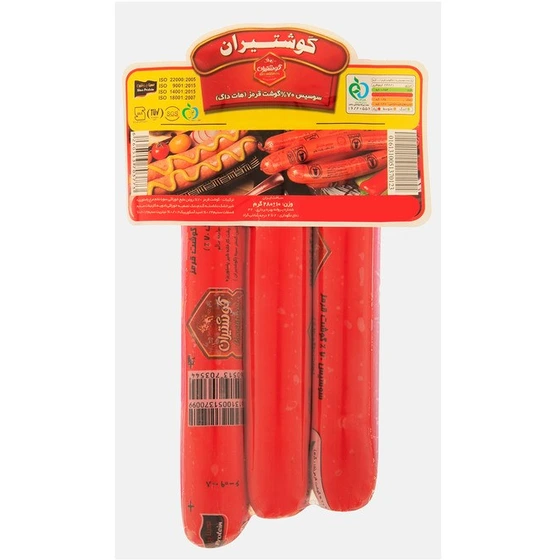سوسیس 70% گوشت قرمز 280 گرمی گوشتیران