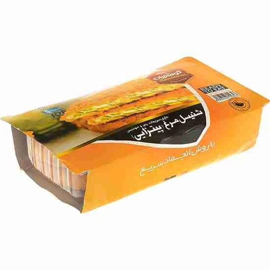 شنیتسل پیتزایی 550 گرمی گوشتیران