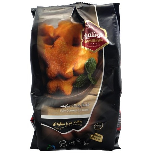 ناگت مرغ ستاره ای 450 گرمی گوشتیران