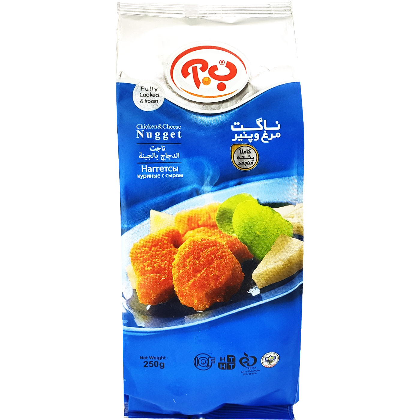 ناگت مرغ و پنیر 250گرمی ب.آ