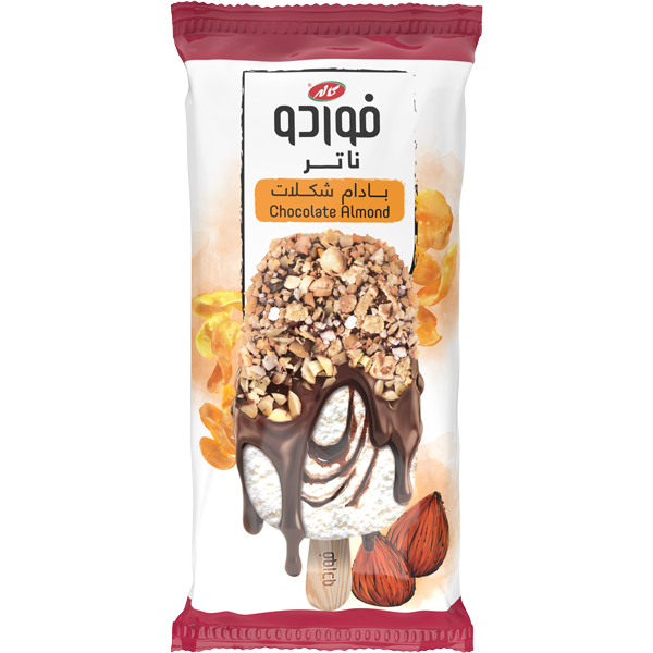 بستنی بادام شکلات ناتر فوردو کاله