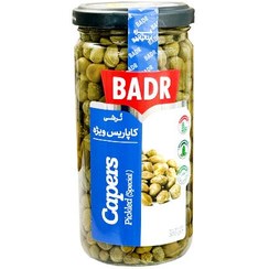 ترشی کاپاریس ویژه 370گرمی بدر