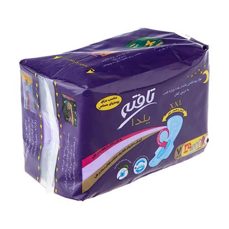 نوار بهداشتی بالدار ویژه شب 7 عددی سایز خیلی بزرگ تافته