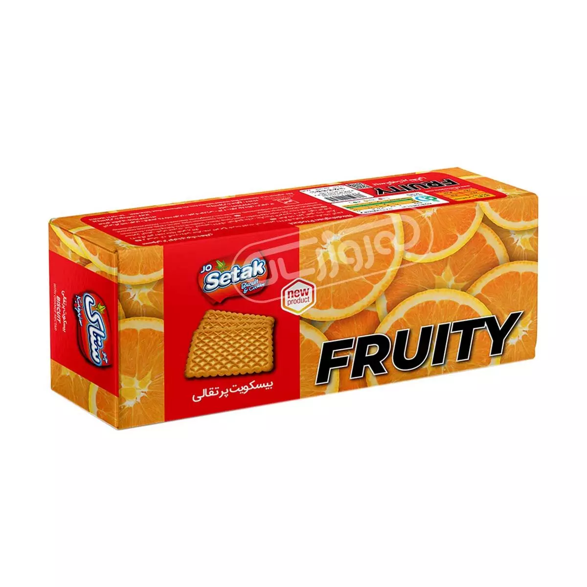 بیسکویت پذیرایی پرتقالی 550 گرمی ستاک
