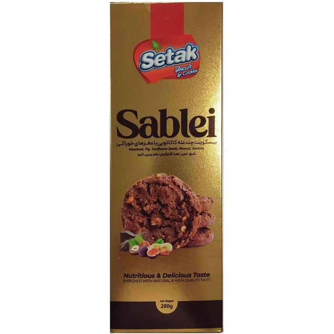 بیسکوئیت چند غله کاکائویی با مغزهای خوراکی سبلی 280 گرمی ستاک