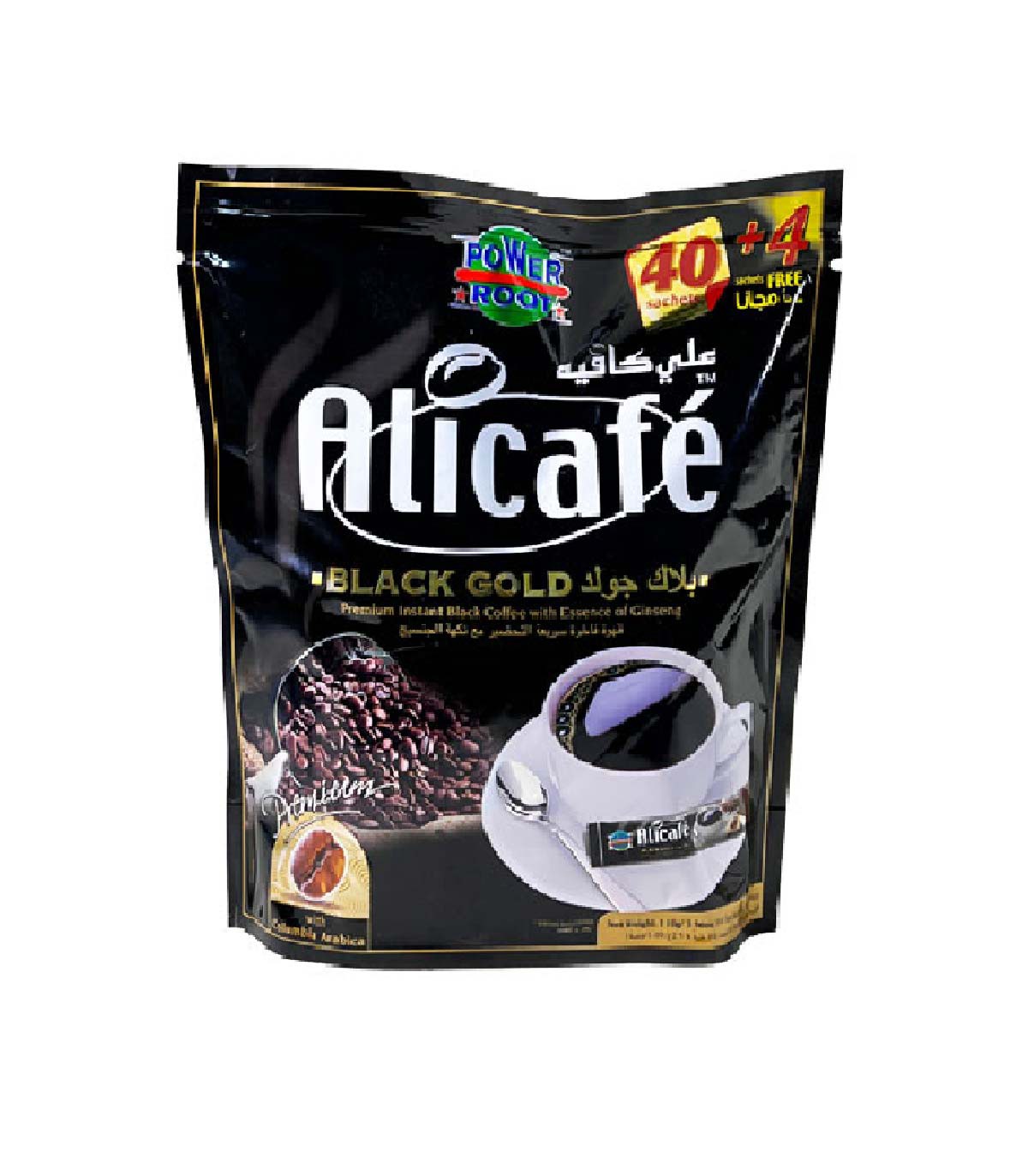 قهوه  بسته ای علی کافه