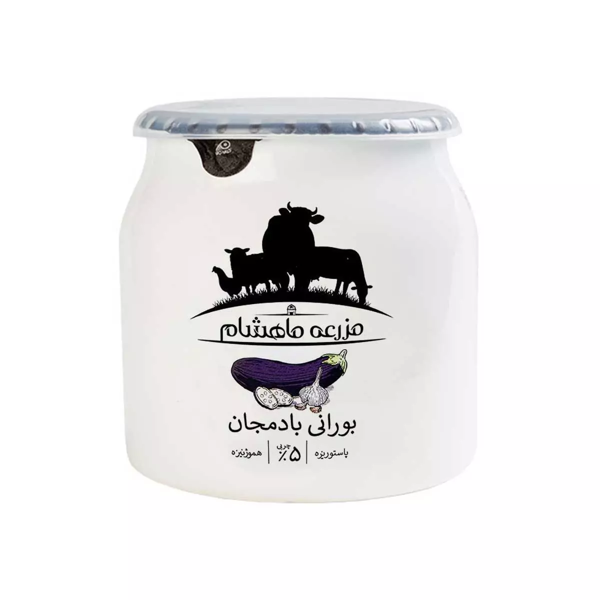 ماست بادمجان 500گرمی ماهشام