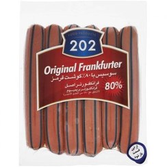 سوسیس شکاری 90% گوشت قرمز  300 گرمی 202