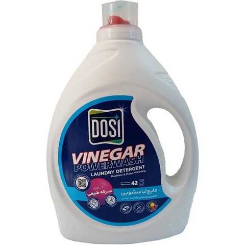 مایع لباسشویی اوشن 2500گرمی دوسی